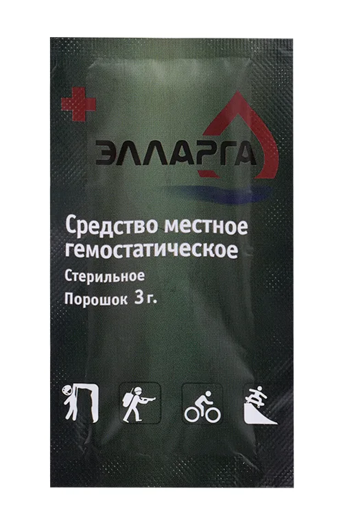 Средство Элларга местное гемостатическое 3 гр порошок