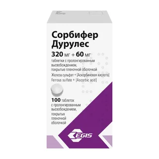 Сорбифер Дурулес таб. п/п/о 100 шт