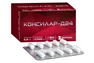 Консилар-Д24 0,625 мг+ 2,5 мг 60 шт капсулы