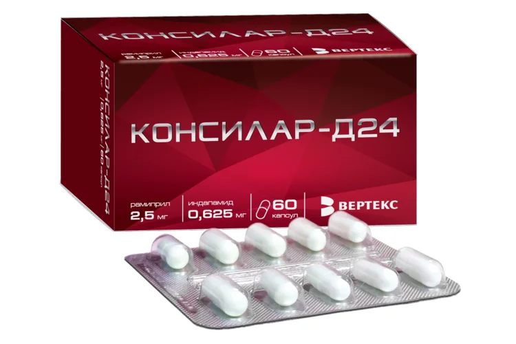 Консилар-Д24 капсулы 0.625+2.5 мг 60 шт