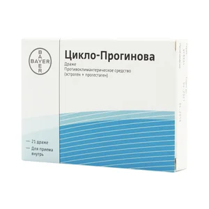 Цикло-прогинова драже набор 21 шт