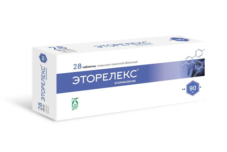 Эторелекс таблетки 90 мг 28 шт