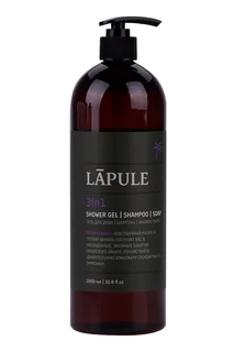 Гель-мыло-шампунь для душа Lapule Warm Sunset 3в1 1 000 мл