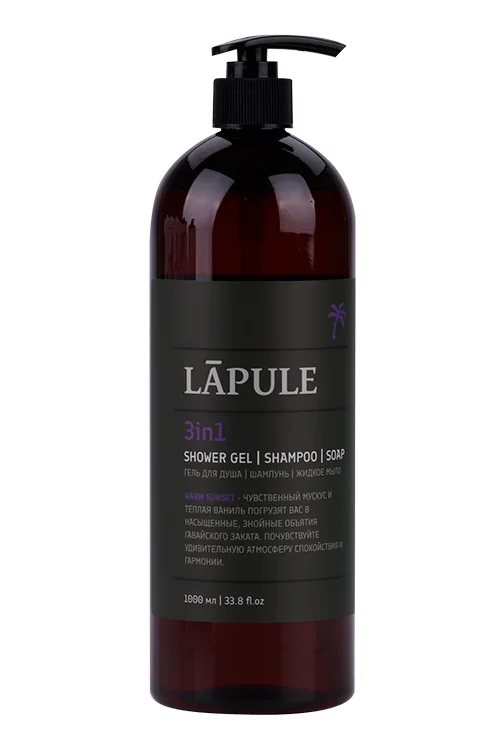 Гель-мыло-шампунь для душа Lapule Warm Sunset 3в1 1 000 мл