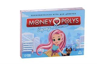 Экономическая игра для девочек ЛАС Играс «Money Polys. Город мечты» 5+