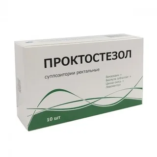 Проктостезол суппозитории ректальные 10 шт