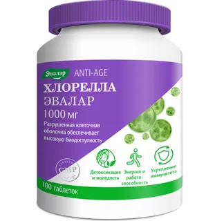 Хлорелла 1000 мг 1,1 гр 100 шт таблетки