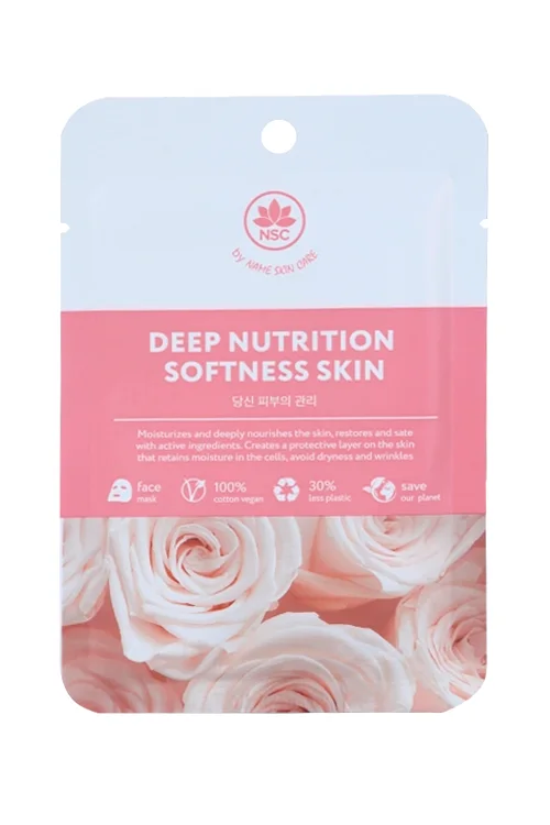 Маска Name Skin Care Глубокое питание и мягкость кожи тканевая для лица 22 гр