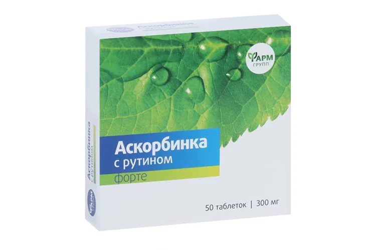 Эркафарм Аскорбинка Форте С Рутином таблетки 50 шт