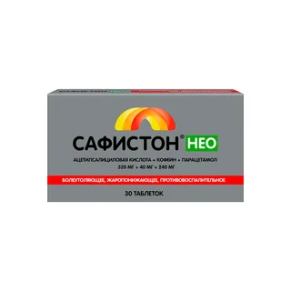 Сафистон Нео таблетки 0,32+0,04+0,24 30 шт