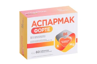 Аспармак Форте калий / магний / витамин В 60 шт таблетки покрытые пленочной оболочкой