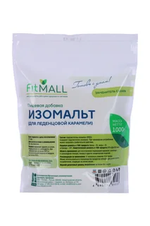 Сахарозаменитель Изомальт FitMall гранулы для леденцовой карамели 1 кг