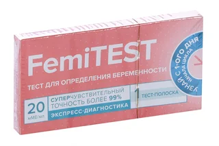 Тест на опред беремен Фемитест Суперчувствительный