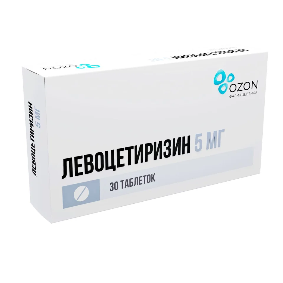 Левоцетиризин таблетки 5 мг 30 шт