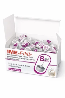 Иглы инсулиновые IME-Fine 31G x 8 мм для шприц-ручек, 100 штук