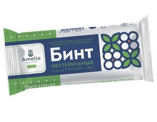 Бинт марлевый н/стер. 7мх14 см