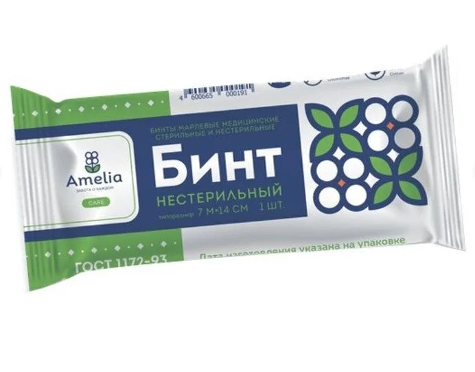 Бинт марлевый н/стер. 7мх14 см