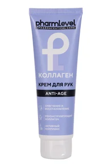 Крем Pharmlevel Коллаген для рук 75 мл