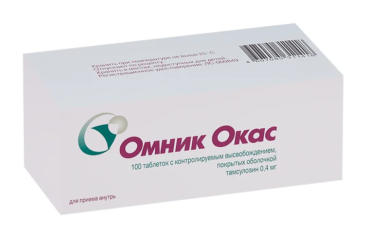 Омник таблетки 0.4 мг 100 шт