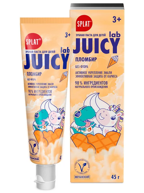 Зубная паста Splat Juicy Lab пломбир без фтора детская 45 гр