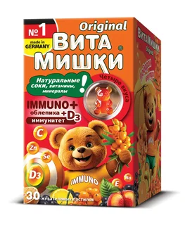 ВитаМишки Мульти+ йод+холин пастилки жеват. 30 шт
