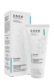 Крем для лица с церамидами дневной Eden Pro,50 мл