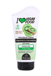 Скраб Floresan Vegan Food рисовый очищение / отбеливание киви для лица 150 мл