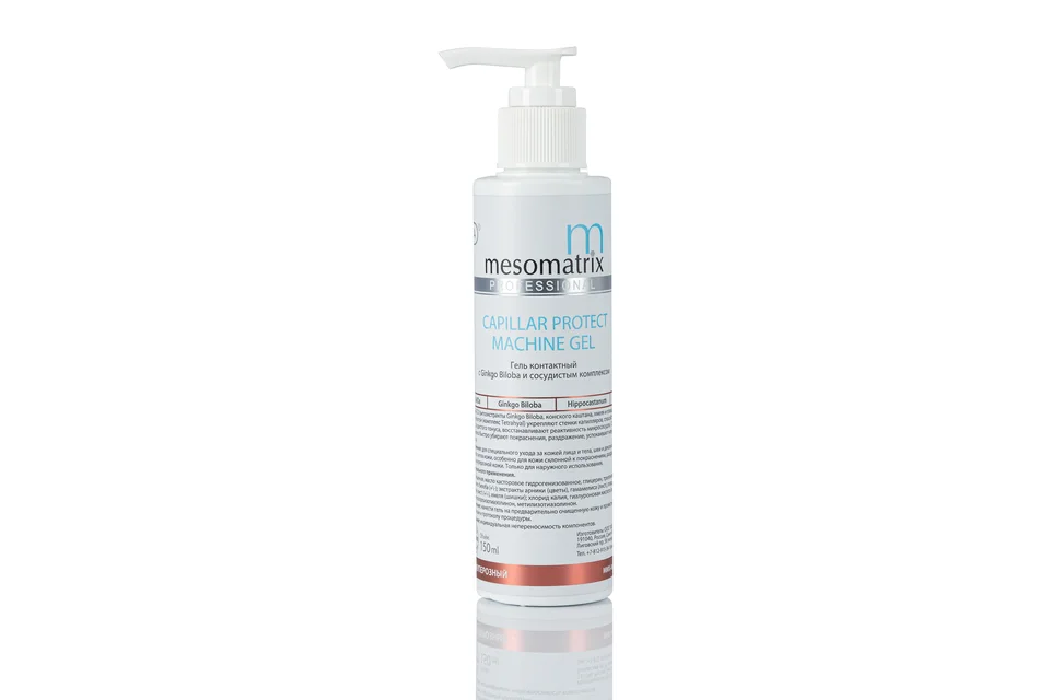 Антикуперозный аппаратный гель Capillar Protect Machine GEL Mesomatrix/Мезоматрикс 150 мл