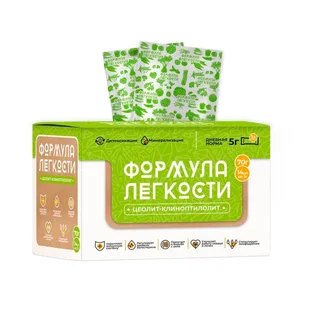 Цеолит (сорбент) 14 саше 70 гр Формула Легкости