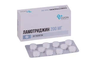 Ламотриджин таб. 200 мг 30 шт
