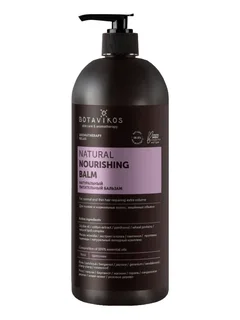 Натуральный питательный бальзам для волос Aromatherapy Relax 1 л Botavikos