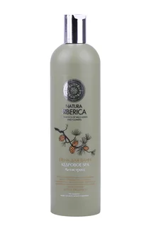 Пена Natura siberica Кедровое SPA для ванны успокаивающая / расслабляющая 550 мл