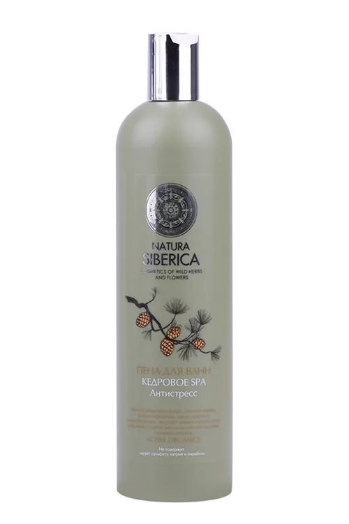Пена Natura siberica Кедровое SPA для ванны успокаивающая / расслабляющая 550 мл