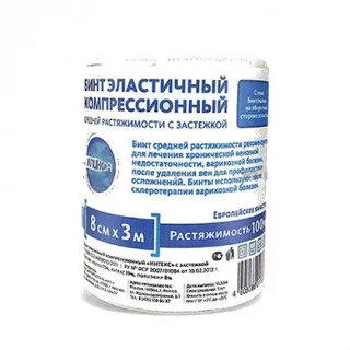 Бинт эласт. Интекс Лайт СР (3м х8 см) с застежк.
