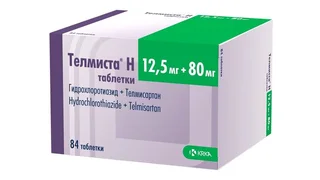 Телмиста Н таб. 80 мг+12,5 мг 84 шт
