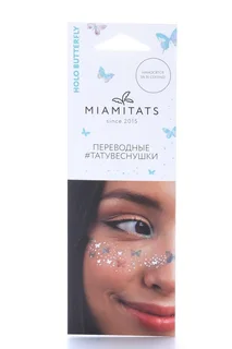 Тату переводные-веснушки Miamitats Holo Butterfly однораз (0940)