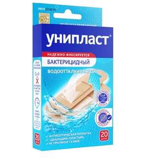 Унипласт Лейкопластырь Бактерицидный Влагостойкий 1,9×7,2 см 20 шт