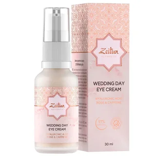 Крем Zeitun Wedding Day для кожи вокруг глаз 30 мл