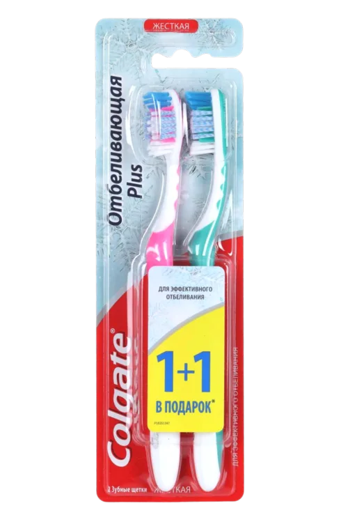 Зубная щетка Colgate отбеливающая plus жесткая 2 шт
