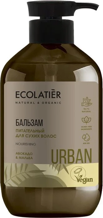 Бальзам Питательный для сухих волос авокадо & мальва 400 мл Ecolatier