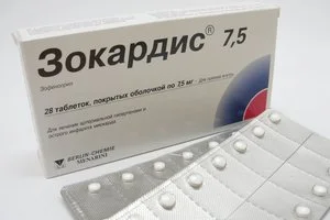 Зокардис таб. п/о 7,5 мг 28 шт