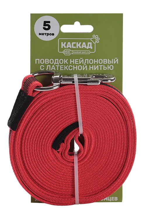 Поводок нейлон с латексной нитью двухсторонний 20 мм × 5 м красный