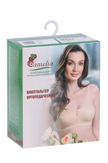 Бюстгальтер Camelia ортопед послеоперационный 0385/1У бежевый 95 В