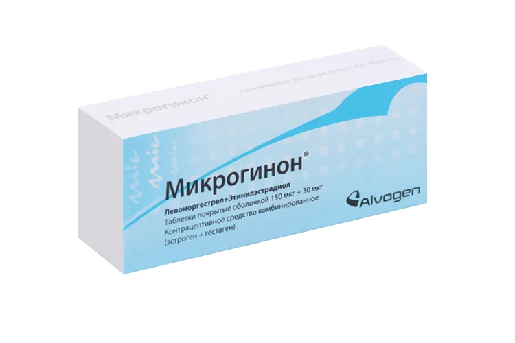 Микрогинон таблетки 150+30 мкг 21 шт