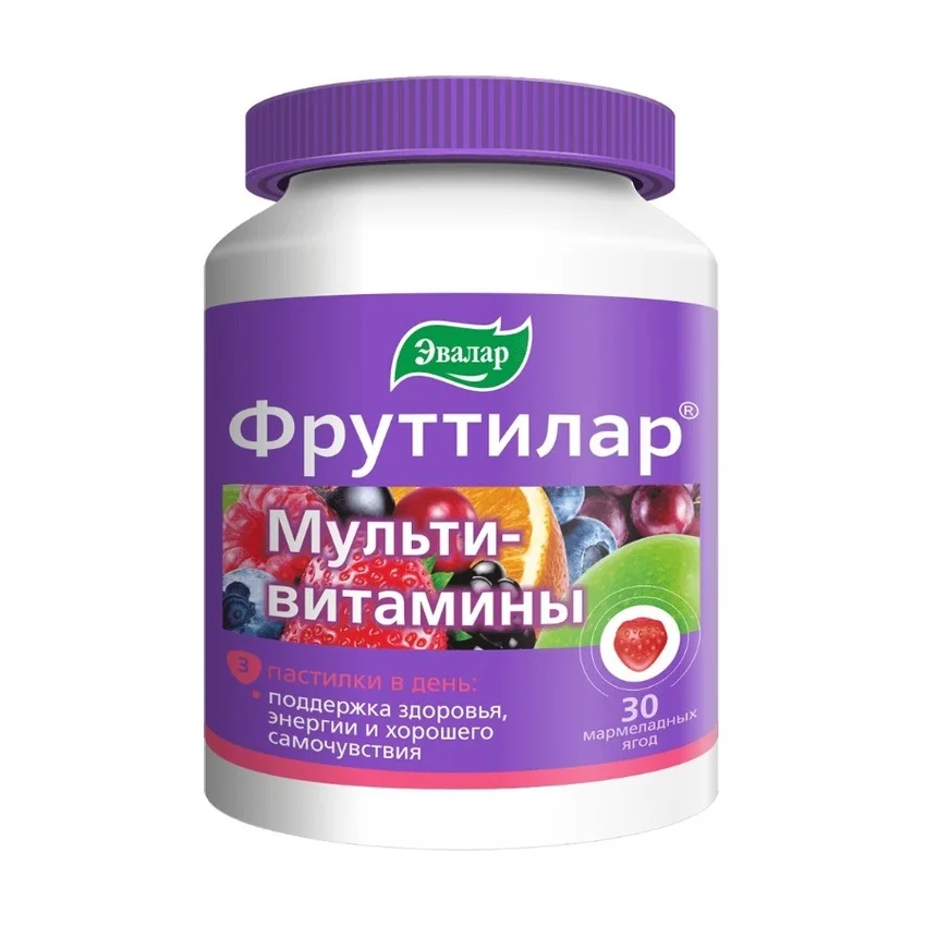 Фруттилар Мультивитамины в форме мармелад. ягод пастилки жевательные 4 гр 30 шт БАД