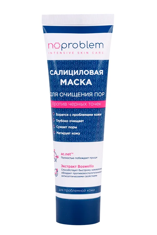 Маска Noproblem салициловая для очищения пор 100 мл