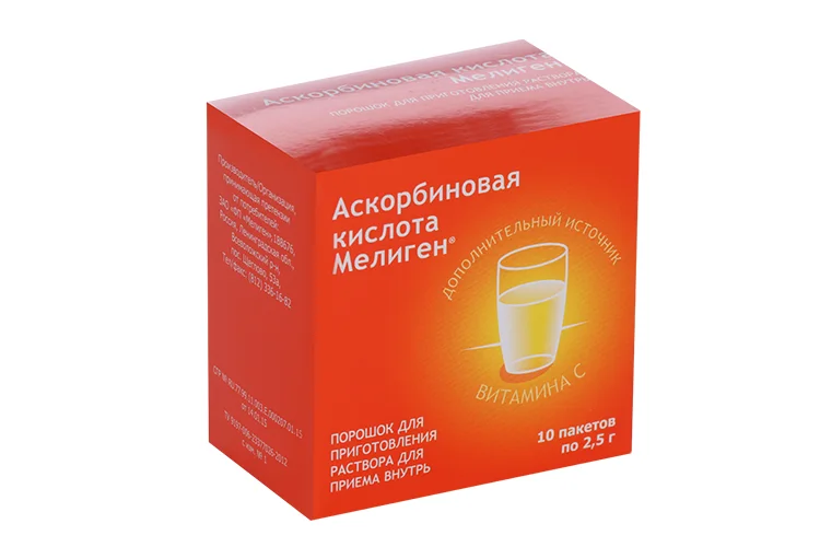 Аскорбиновая кислота 2,5 гр 10 шт пакеты