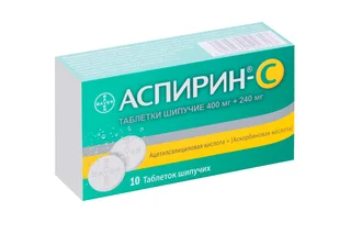 Аспирин-С таблетки шипучие 400 мг+240 мг 10 шт
