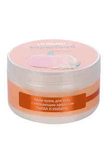 Крем-вуаль Liv Delano Superfood мерцающий эффект тыква / имбирь для тела, 240 г
