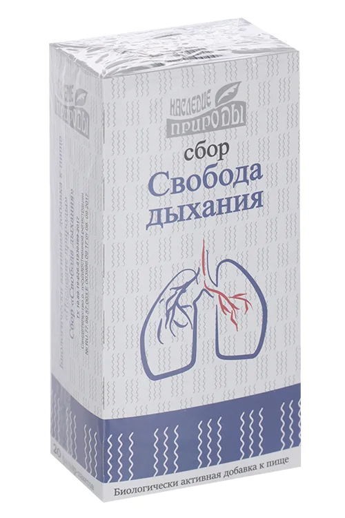 Свобода дыхания сбор Наследие природы 2 гр 20 шт сырье растительное